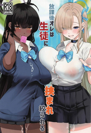 羞羞羞漫画网页版韩漫精选